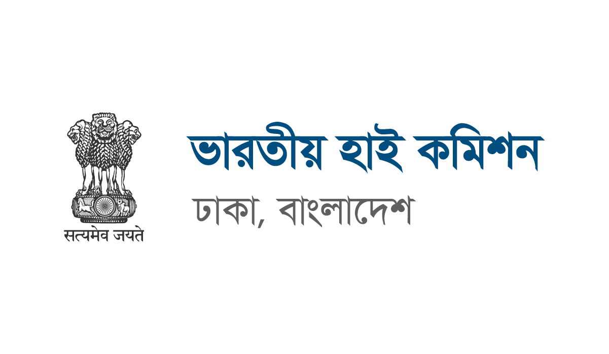 Indian High Comission Dhaka